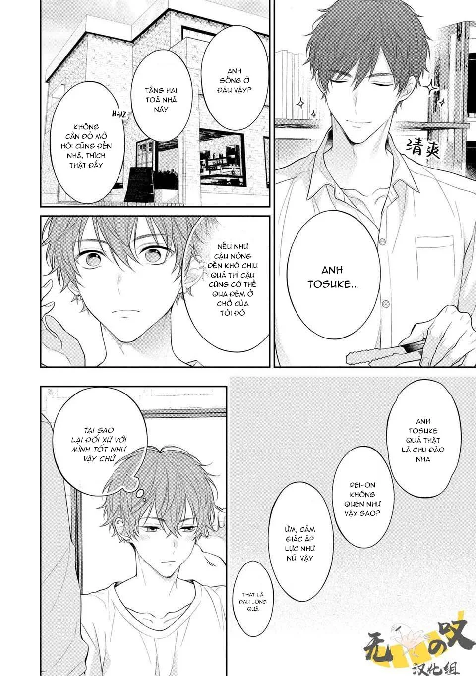 Koisuru Milk Crown Chapter 3 Trang 6