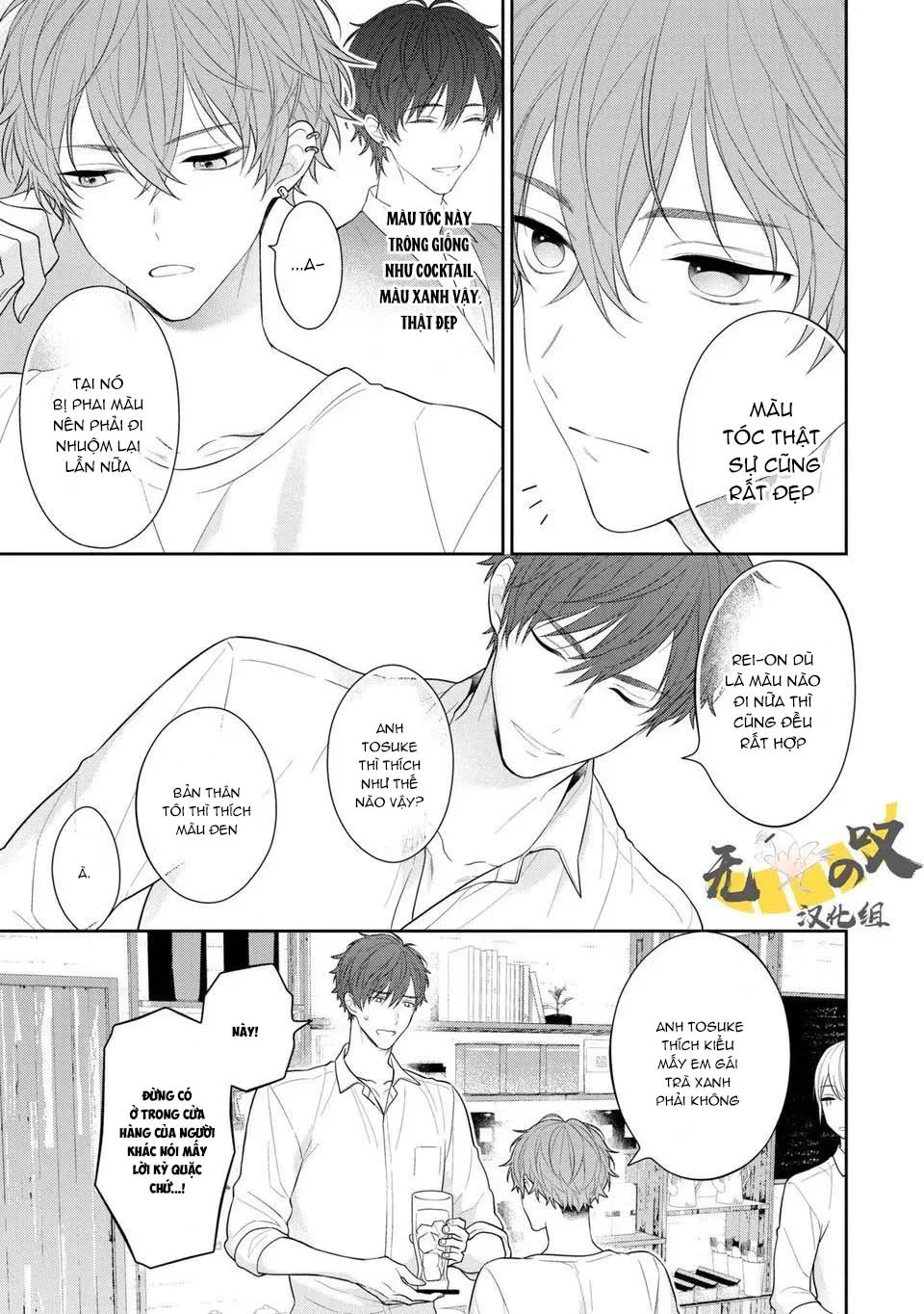 Koisuru Milk Crown Chapter 3 Trang 7