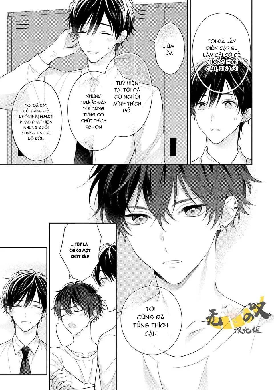 Koisuru Milk Crown Chapter 3 Trang 9