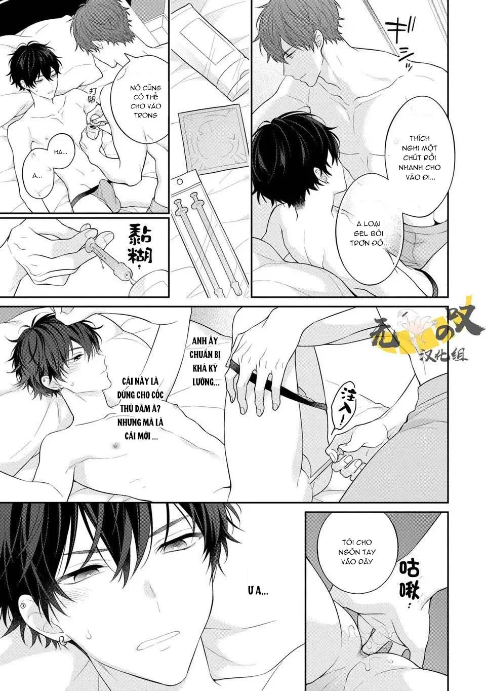 Koisuru Milk Crown Chapter 4 Trang 6