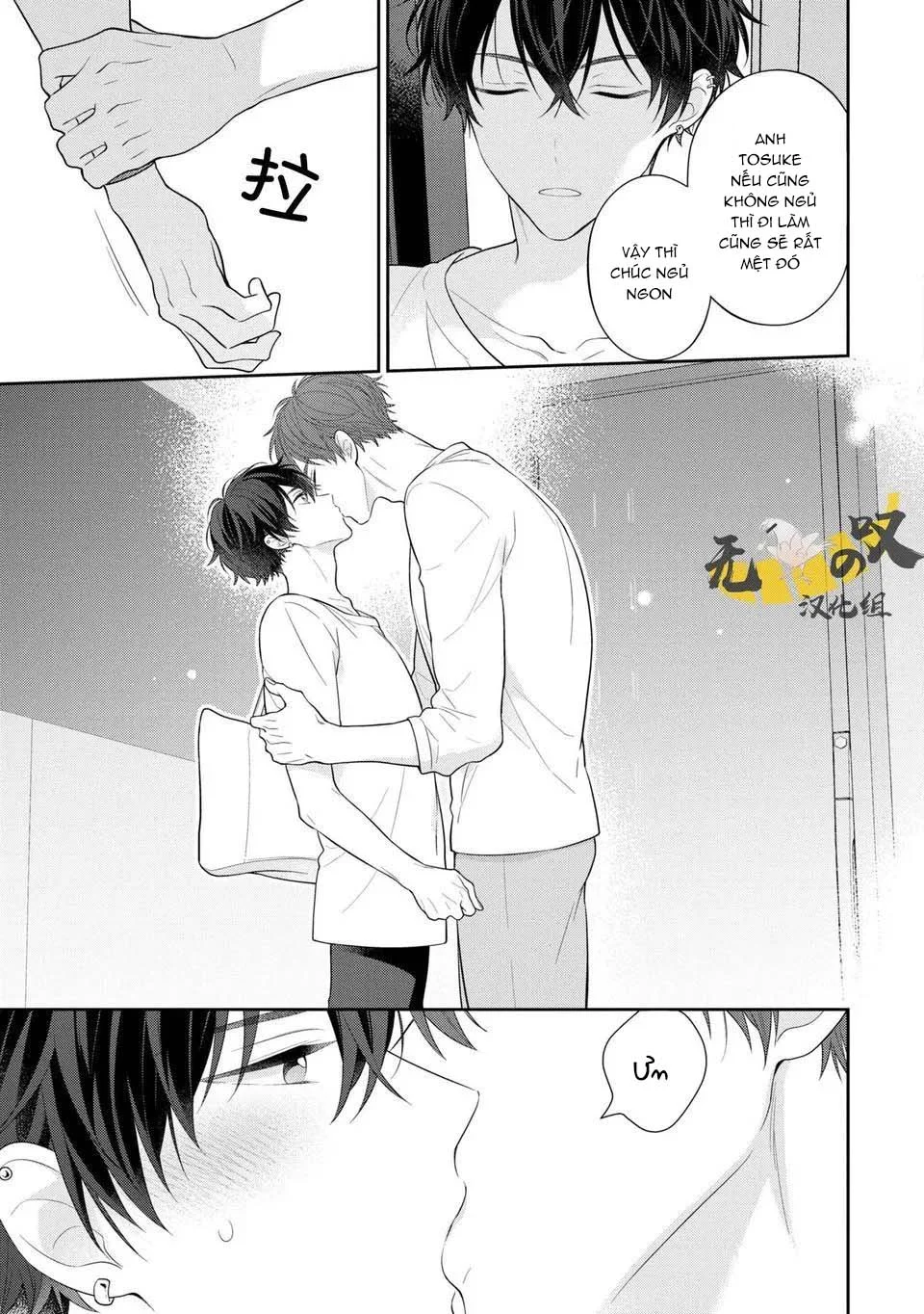 Koisuru Milk Crown Chapter 5 Trang 8