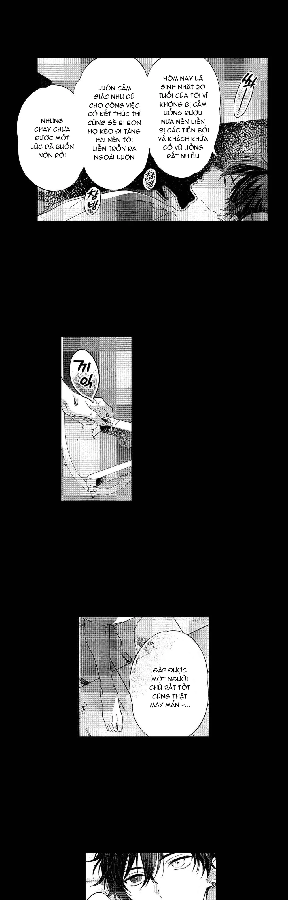 Koisuru Milk Crown Chapter 6 Trang 8