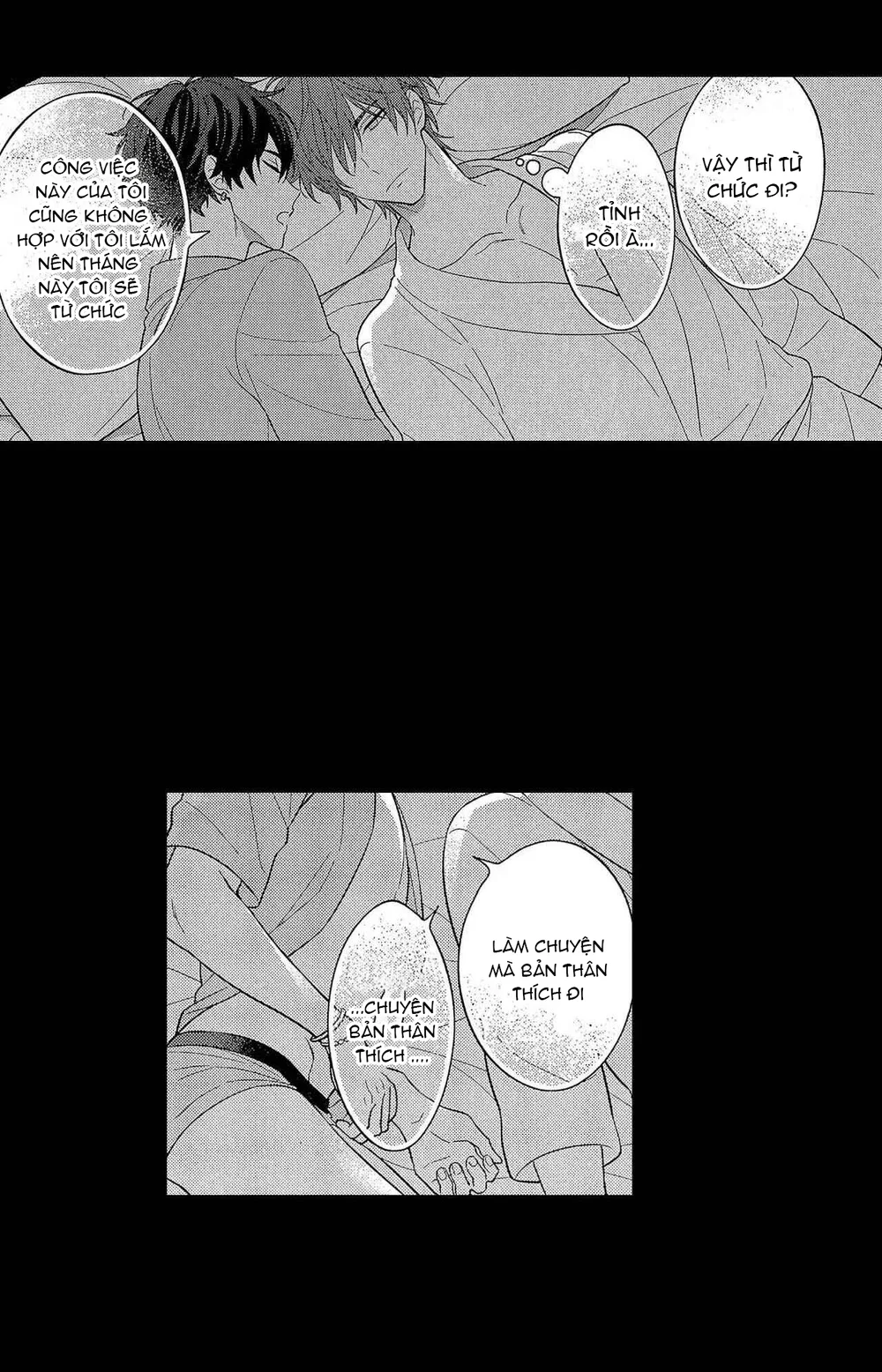 Koisuru Milk Crown Chapter 6 Trang 17