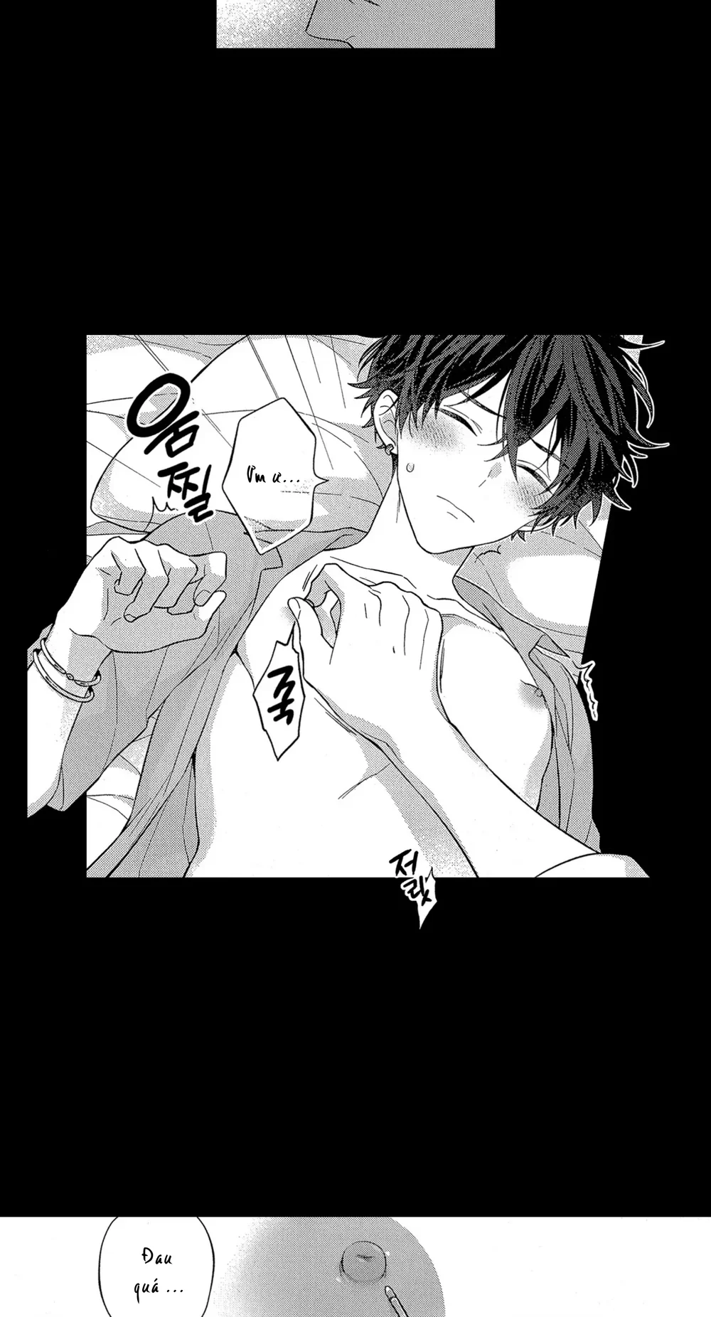 Koisuru Milk Crown Chapter 7 Trang 6