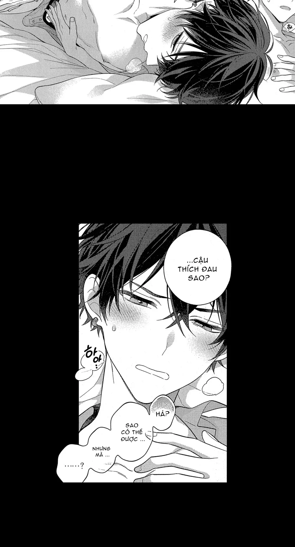 Koisuru Milk Crown Chapter 7 Trang 8