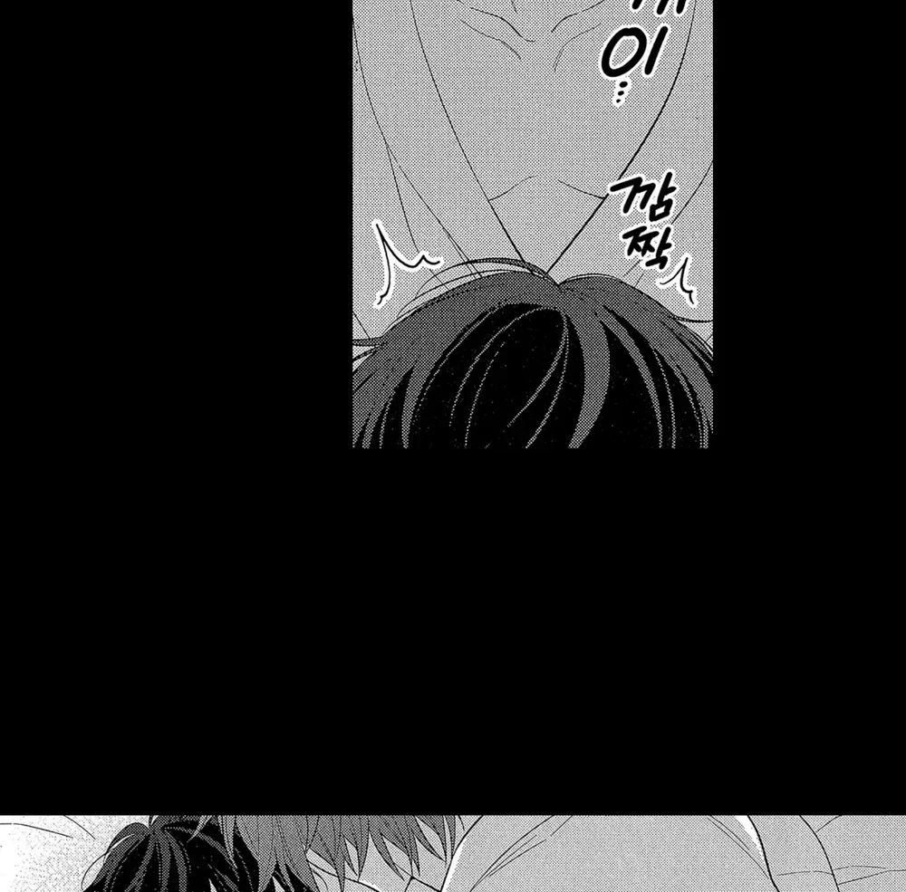 Koisuru Milk Crown Chapter 7 Trang 10