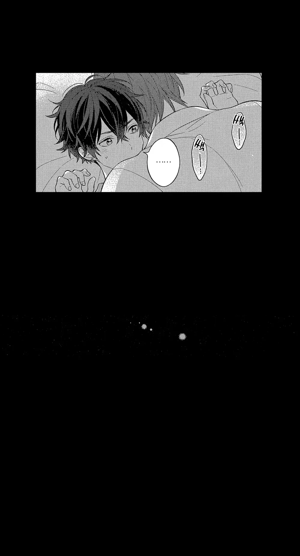 Koisuru Milk Crown Chapter 7 Trang 12