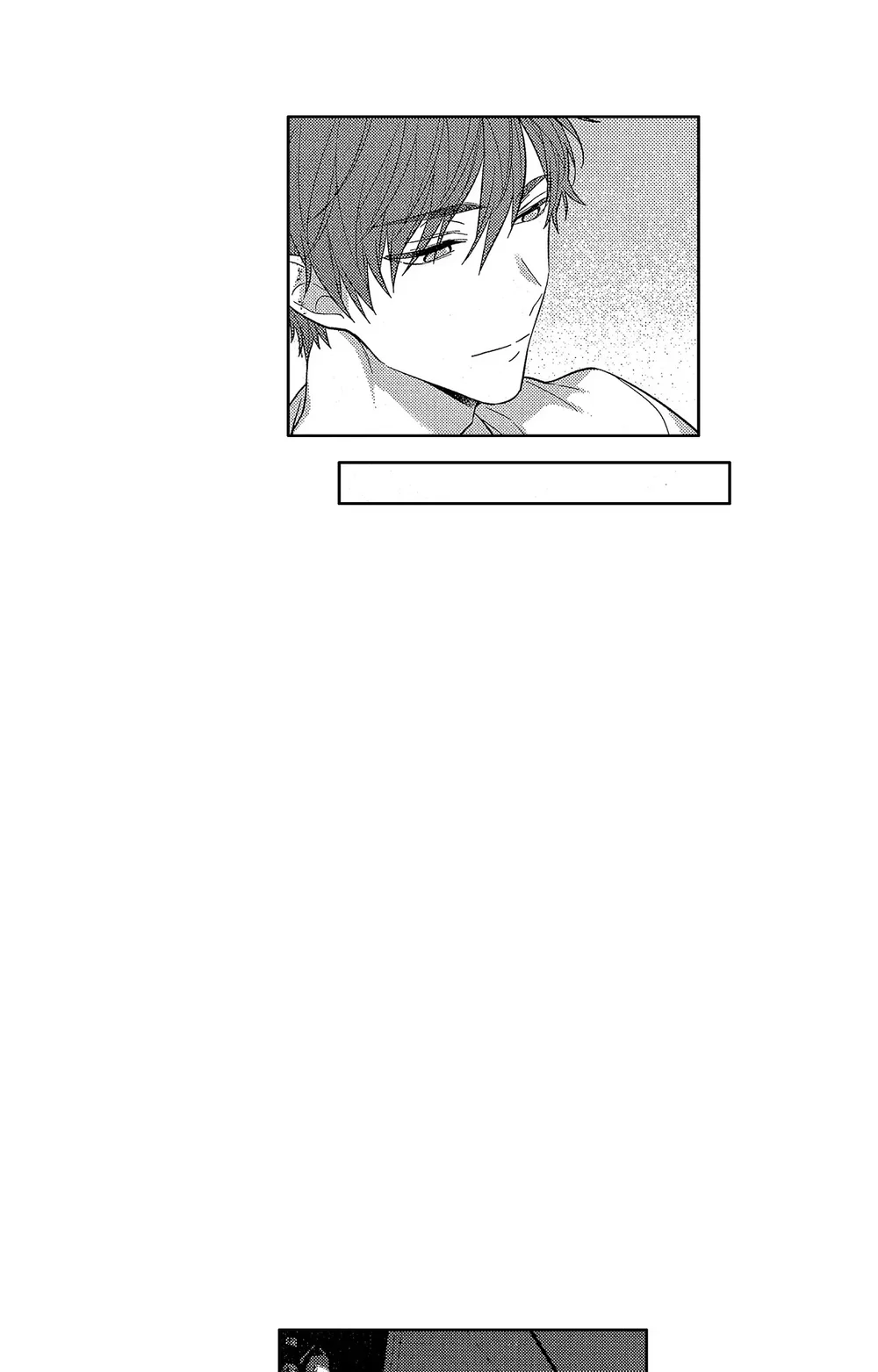 Koisuru Milk Crown Chapter 8 Trang 5