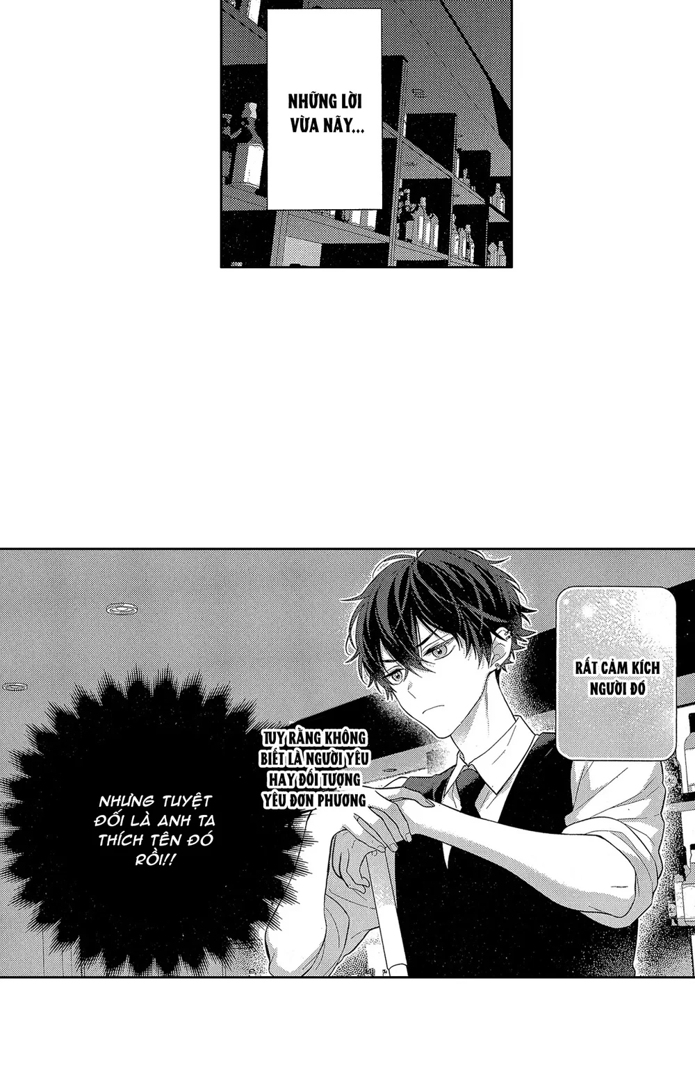 Koisuru Milk Crown Chapter 8 Trang 6