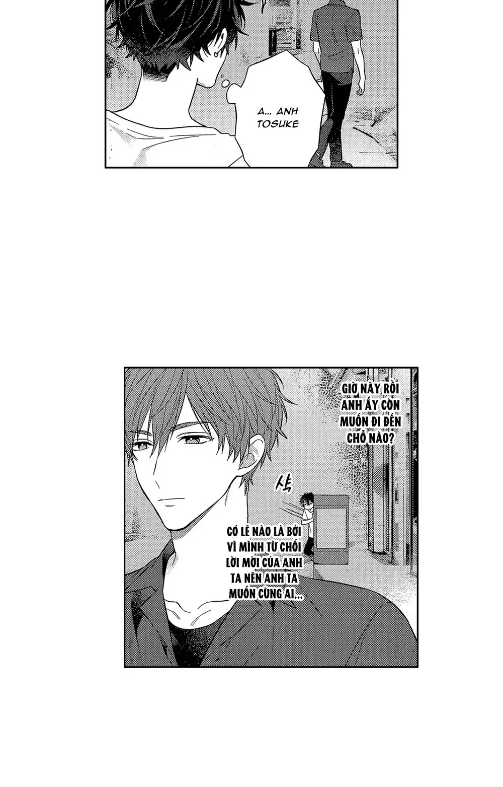 Koisuru Milk Crown Chapter 8 Trang 11