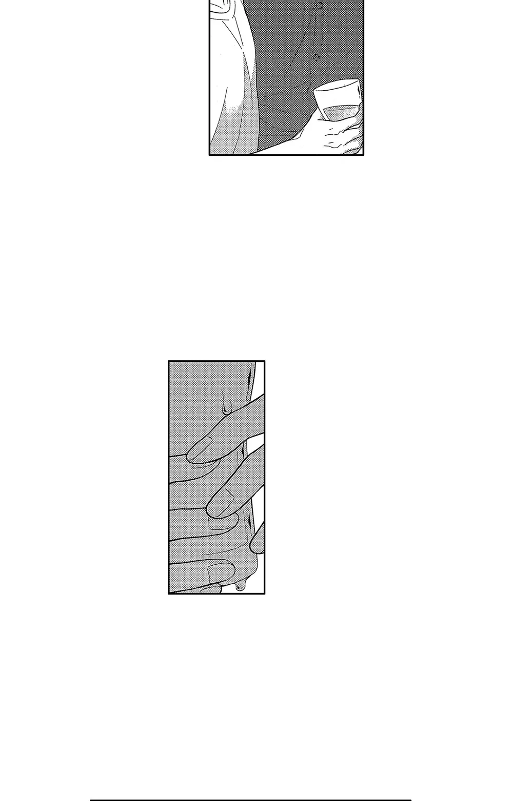 Koisuru Milk Crown Chapter 8 Trang 17