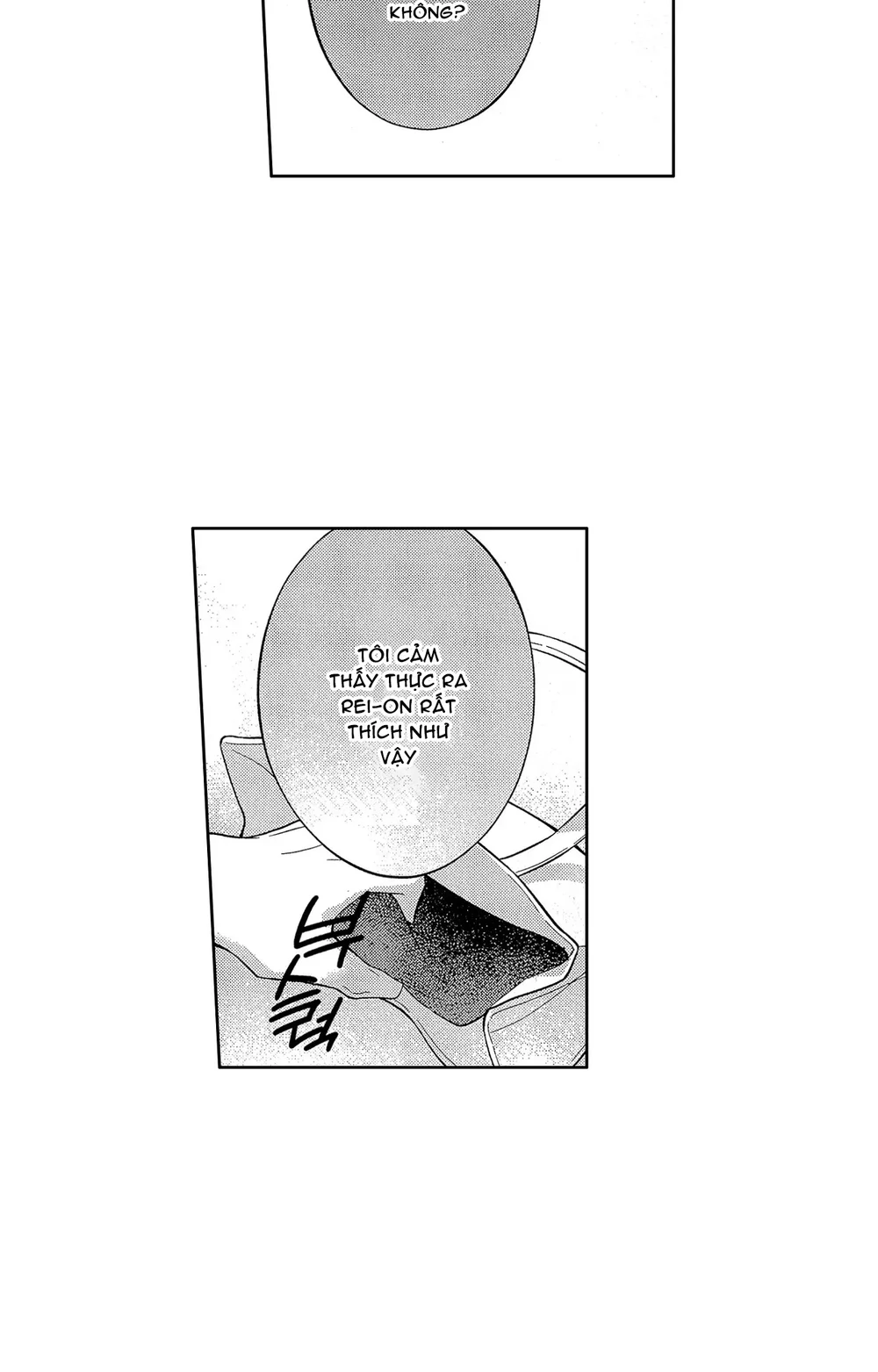 Koisuru Milk Crown Chapter 8 Trang 20