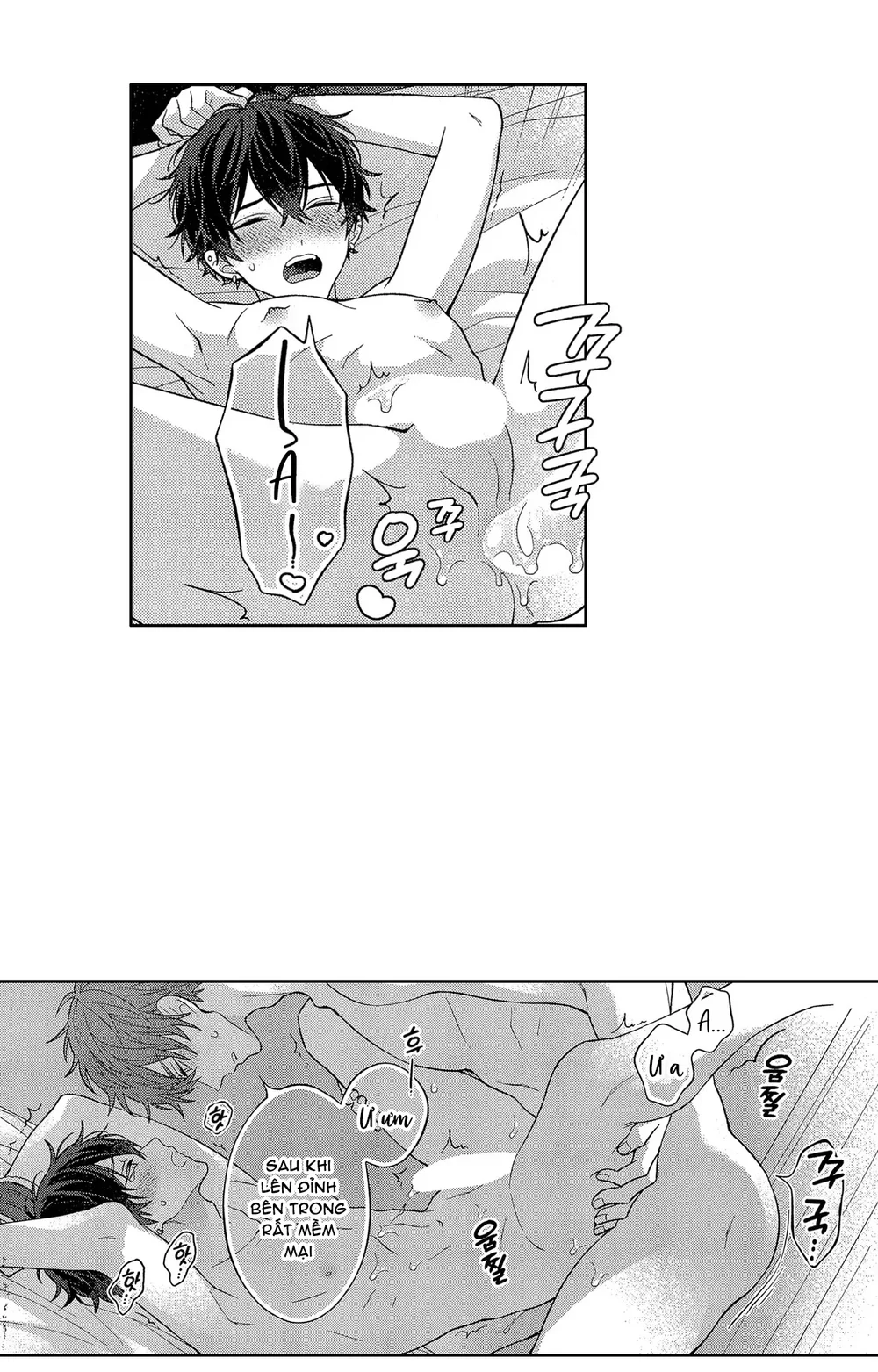 Koisuru Milk Crown Chapter 9 Trang 3