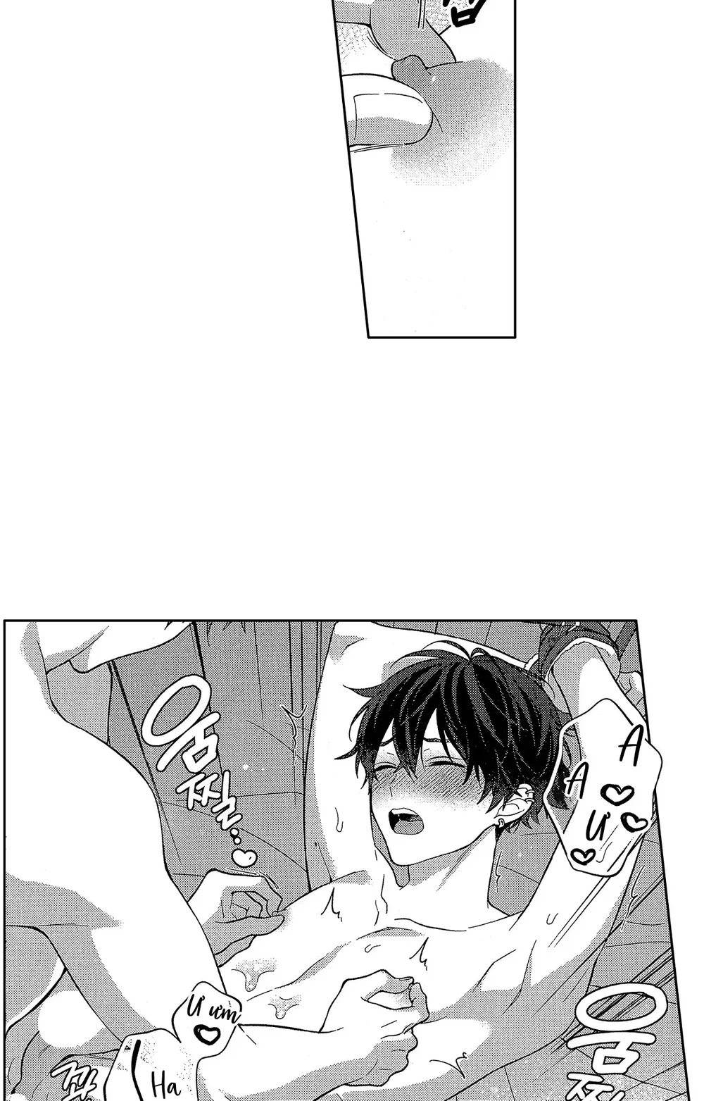 Koisuru Milk Crown Chapter 9 Trang 5