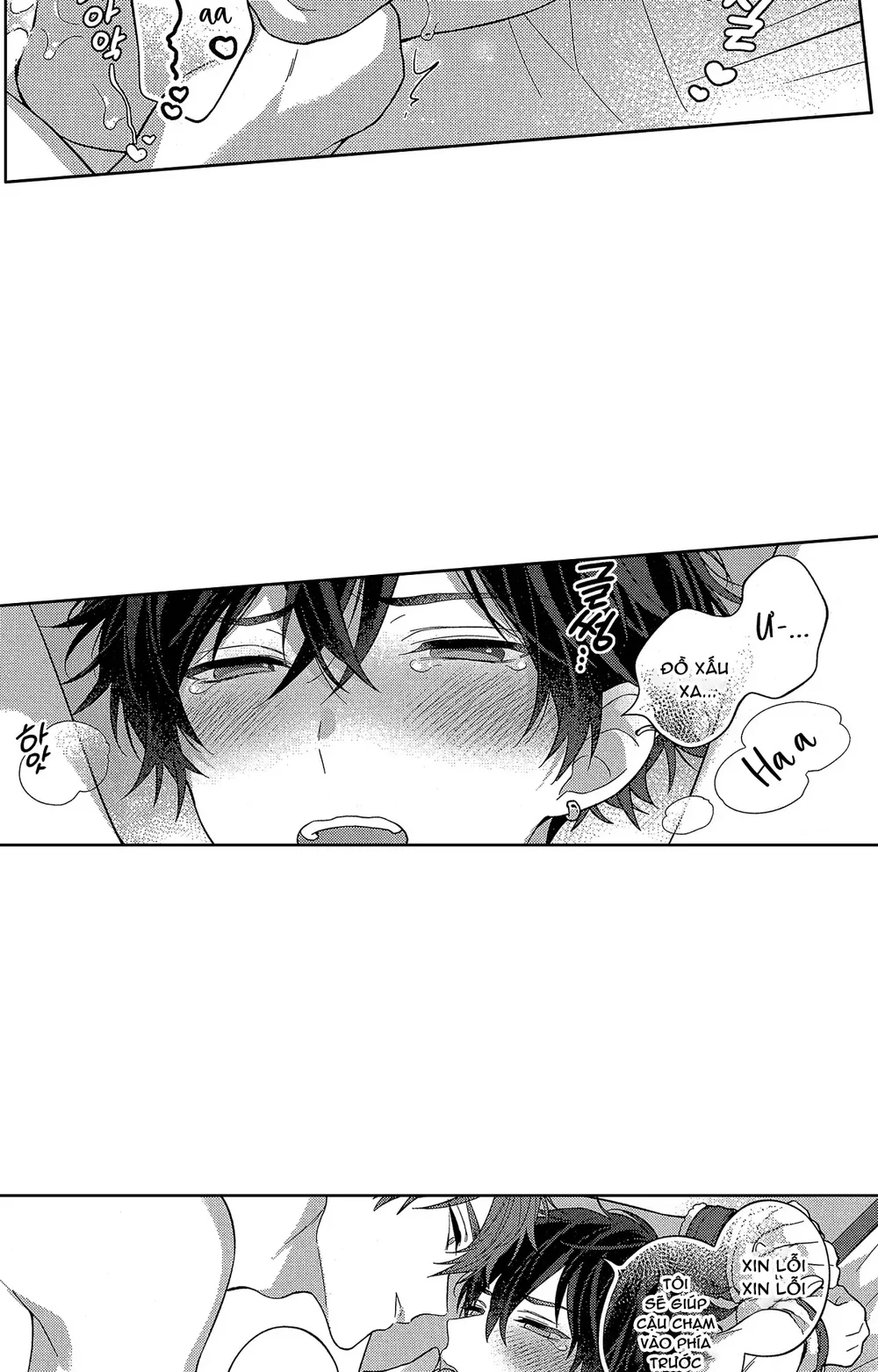 Koisuru Milk Crown Chapter 9 Trang 6