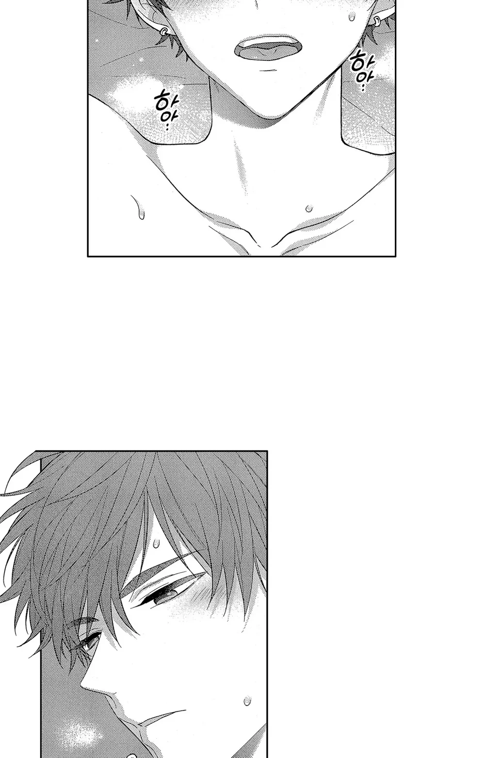 Koisuru Milk Crown Chapter 9 Trang 10