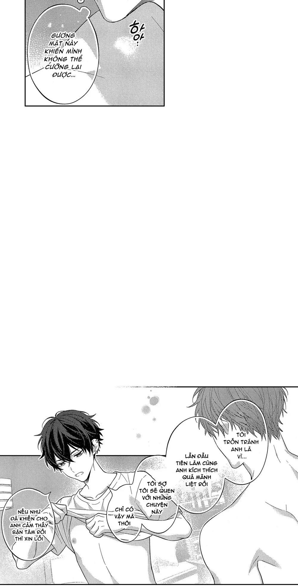 Koisuru Milk Crown Chapter 9 Trang 11