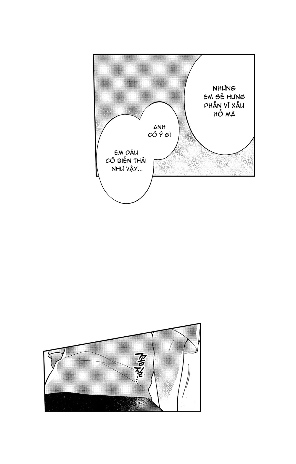 Koisuru Milk Crown Chapter 9 Trang 23