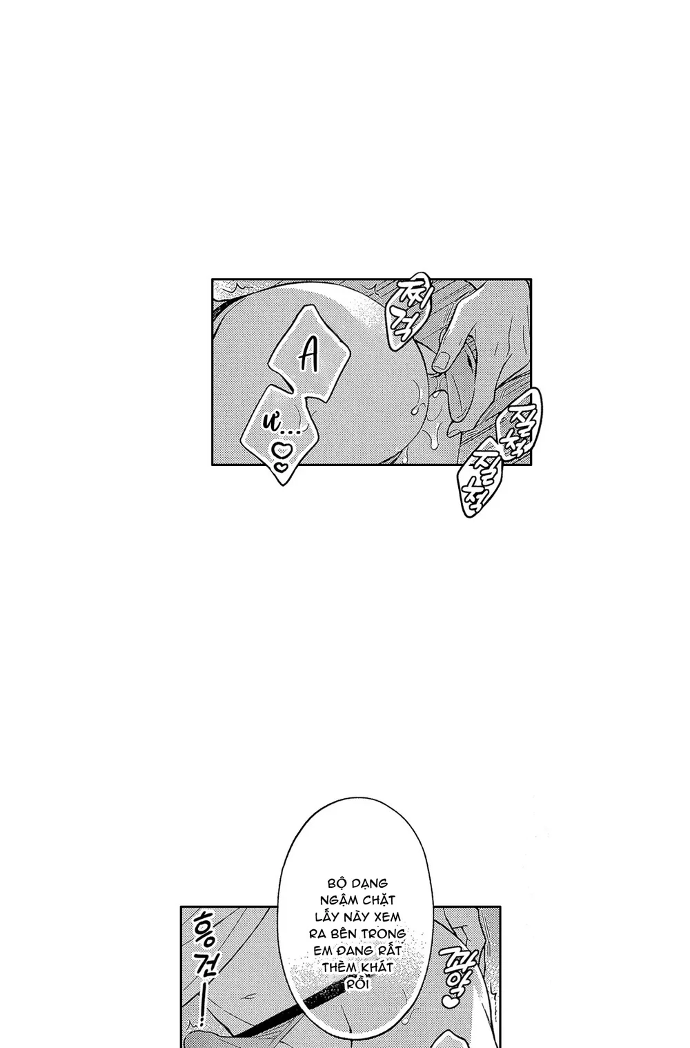 Koisuru Milk Crown Chapter 9 Trang 29