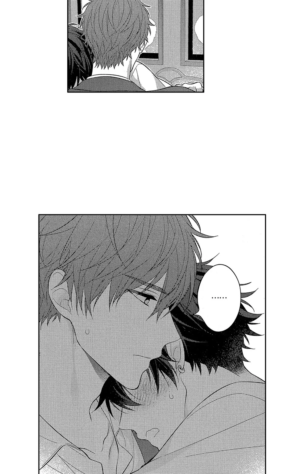 Koisuru Milk Crown Chapter 10 Trang 3