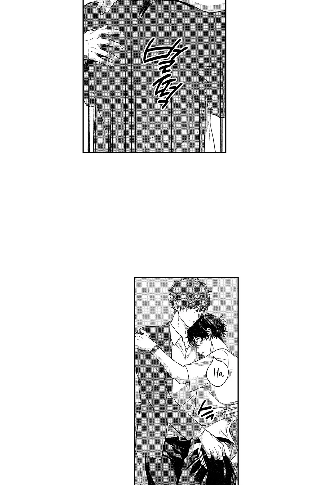 Koisuru Milk Crown Chapter 10 Trang 6