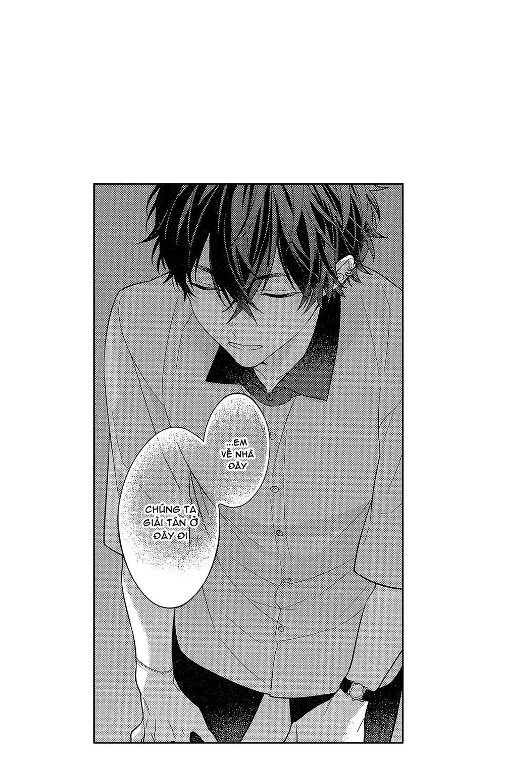 Koisuru Milk Crown Chapter 11 Trang 12