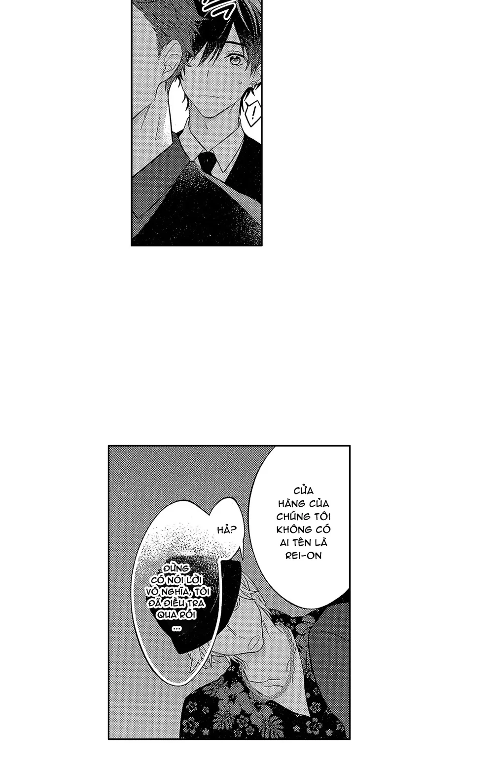 Koisuru Milk Crown Chapter 11 Trang 20