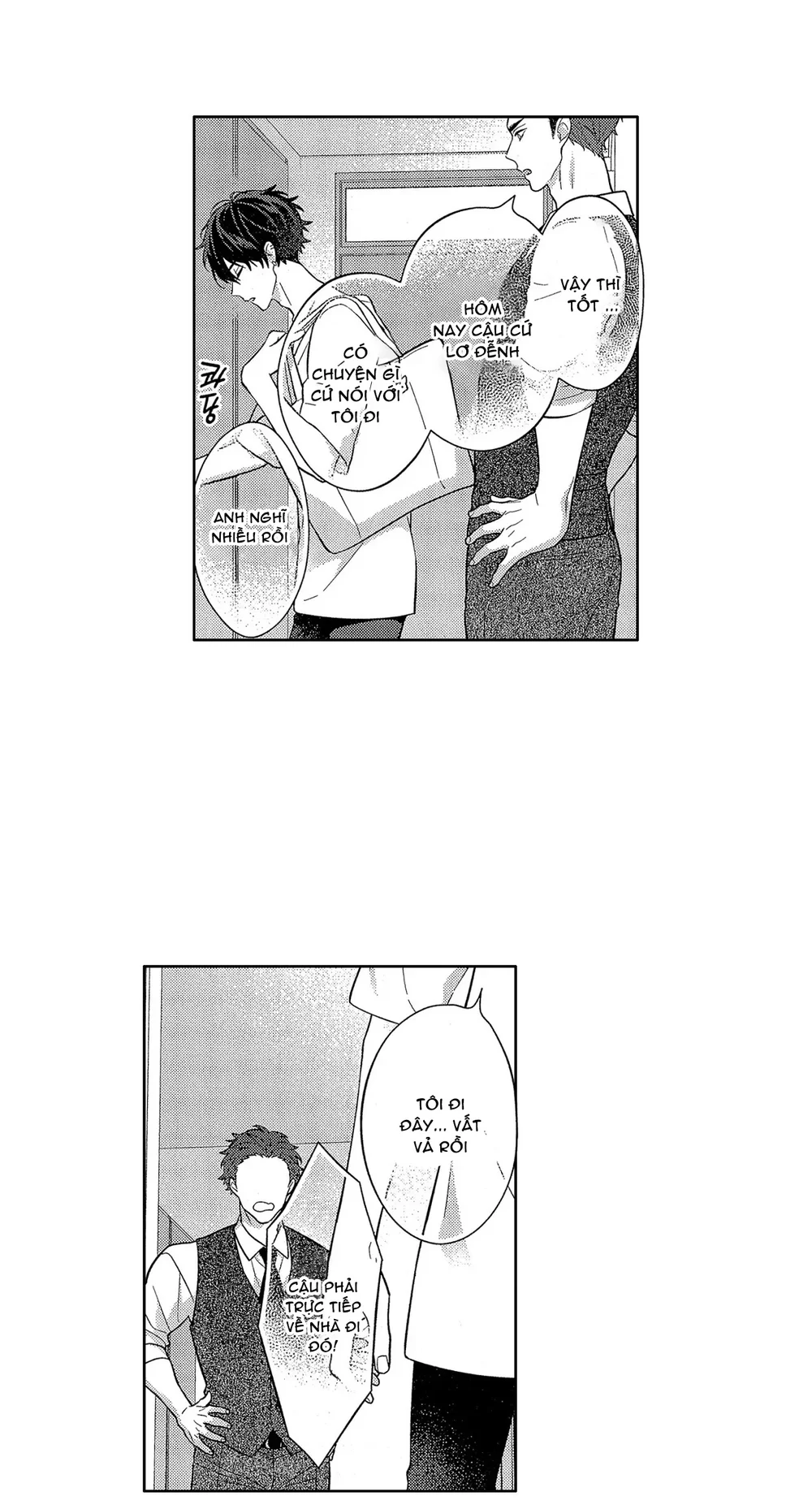 Koisuru Milk Crown Chapter 11 Trang 25