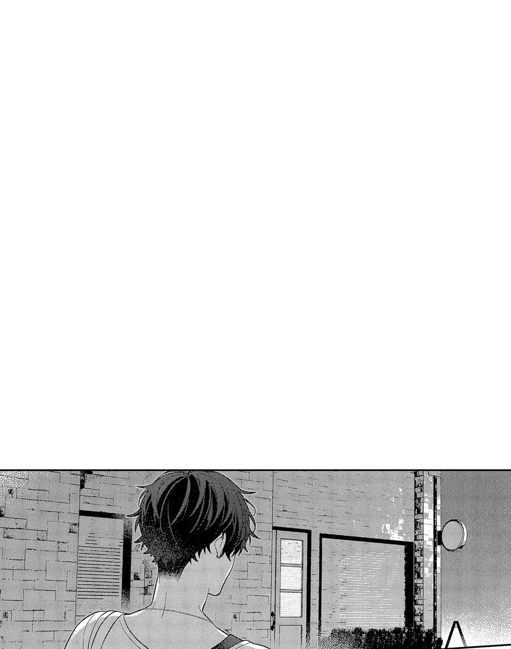 Koisuru Milk Crown Chapter 11 Trang 26