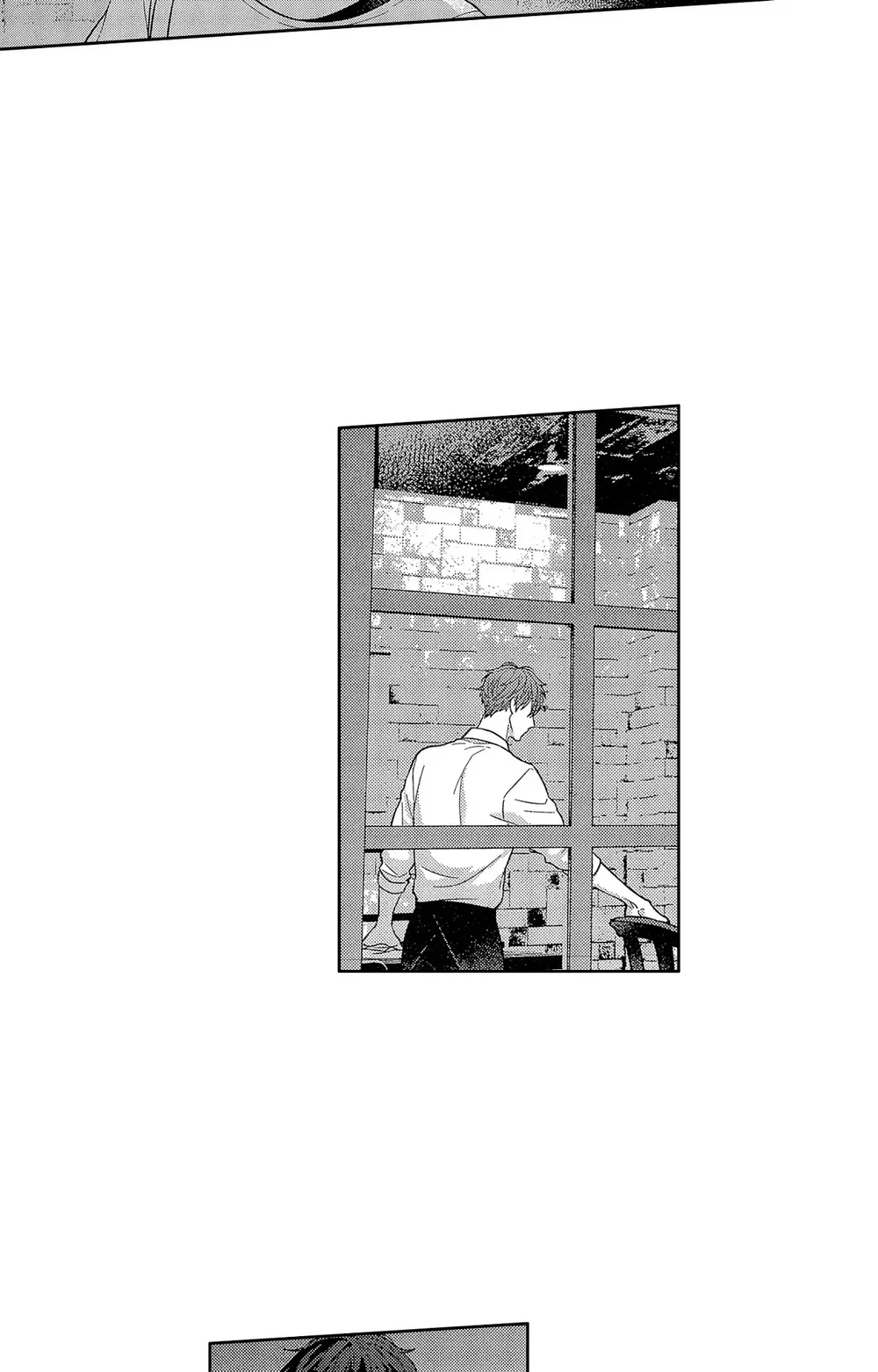 Koisuru Milk Crown Chapter 11 Trang 27