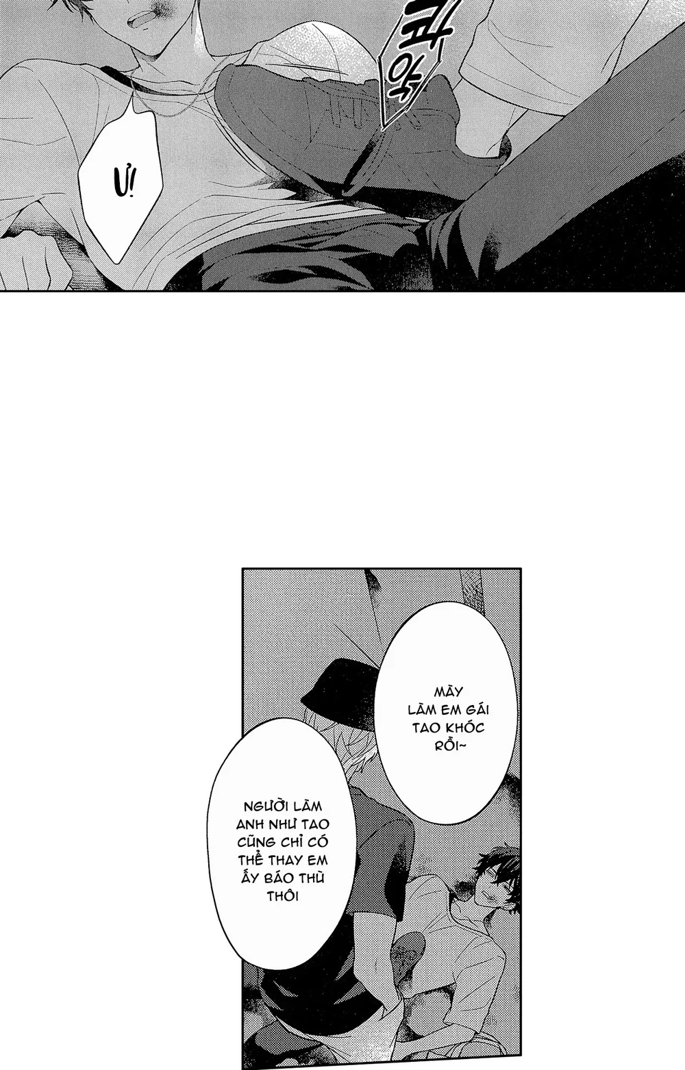 Koisuru Milk Crown Chapter 12 Trang 4