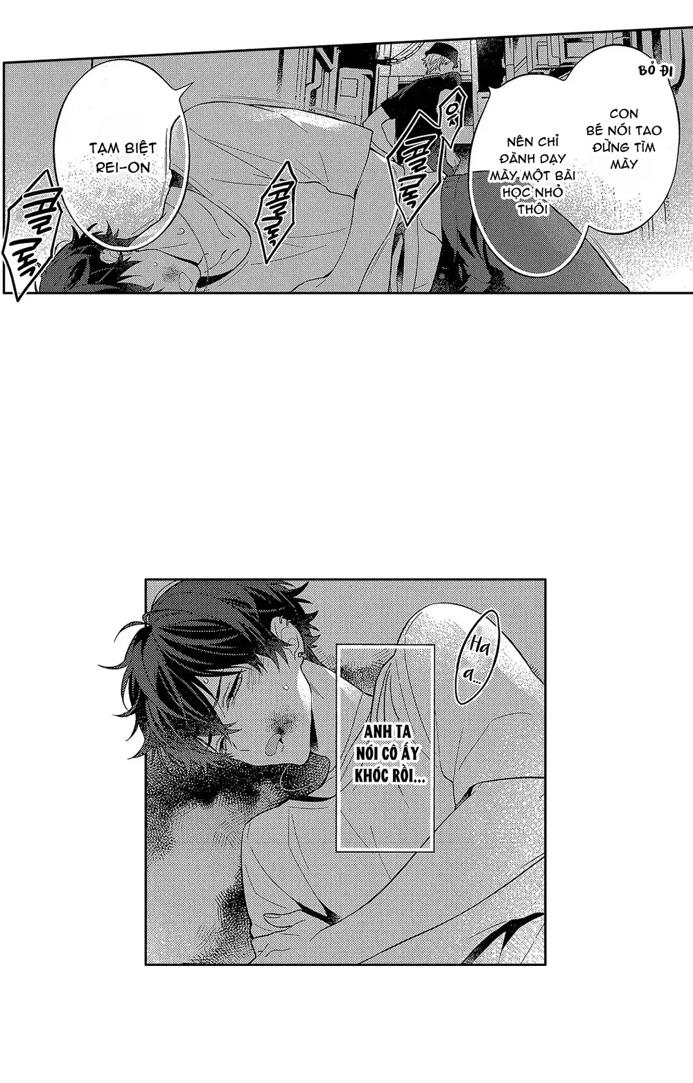 Koisuru Milk Crown Chapter 12 Trang 6