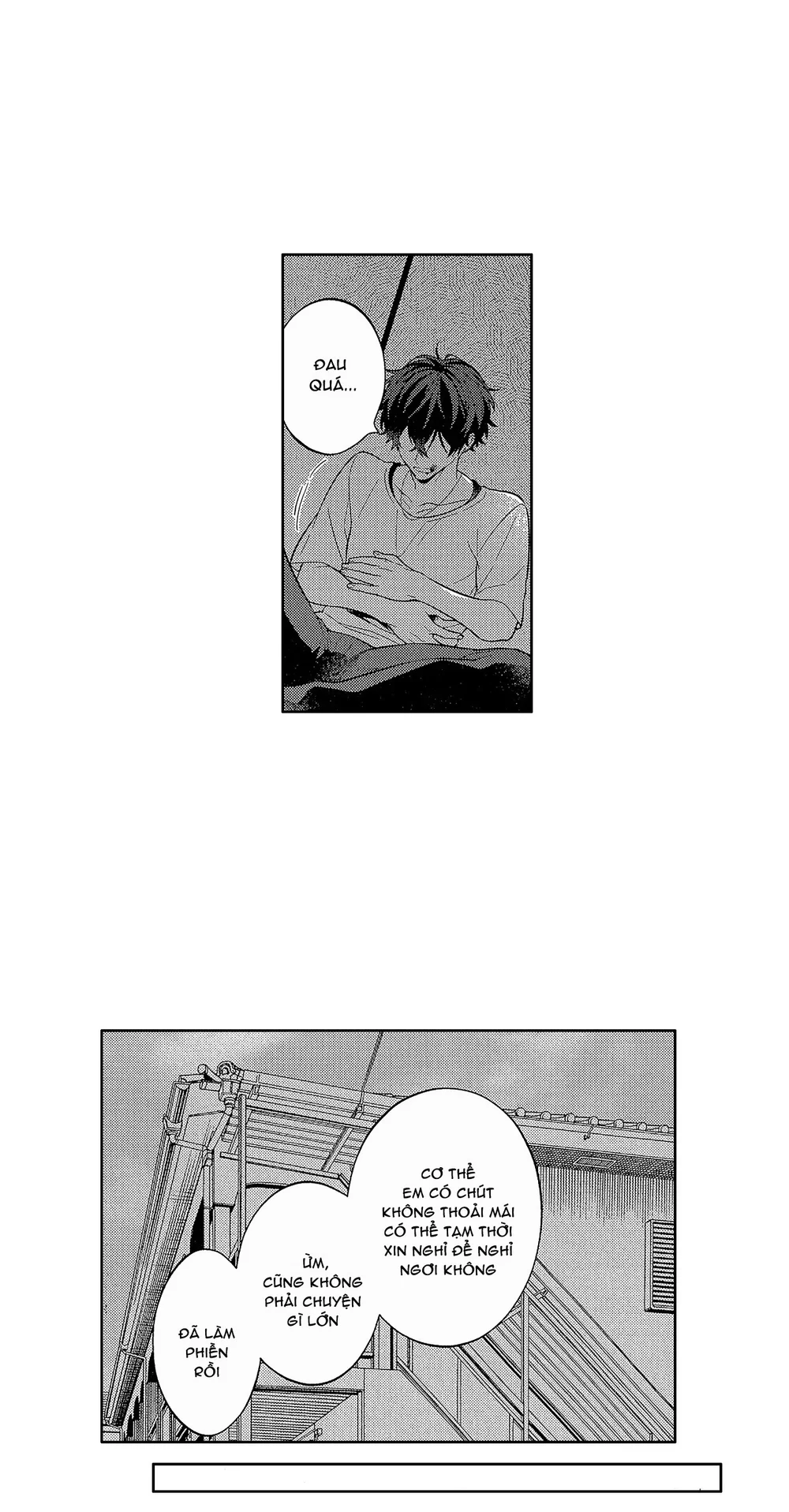 Koisuru Milk Crown Chapter 12 Trang 8