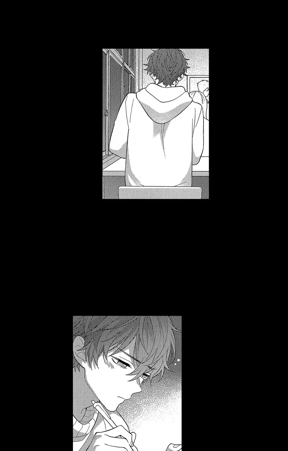 Koisuru Milk Crown Chapter 12 Trang 20