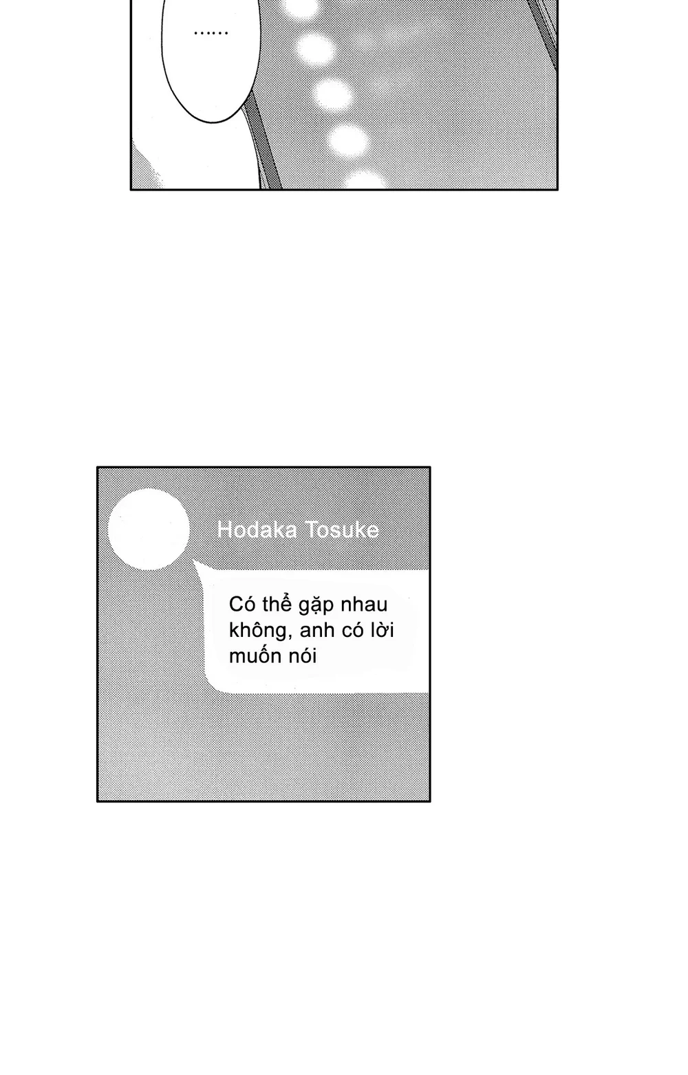 Koisuru Milk Crown Chapter 13 Trang 6