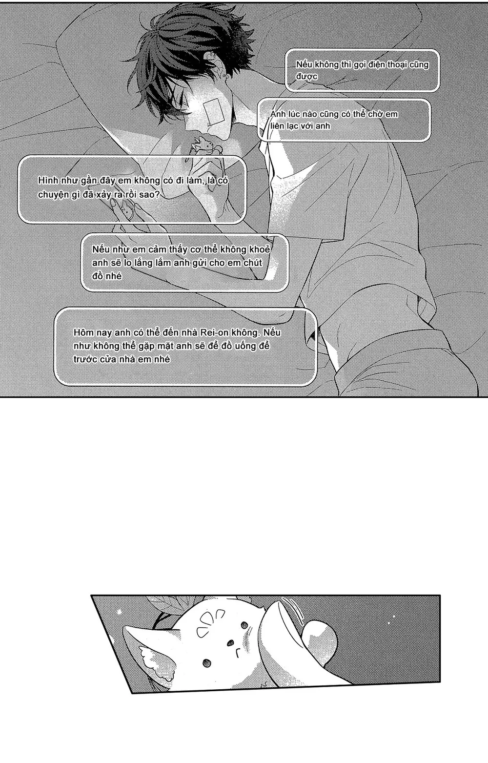 Koisuru Milk Crown Chapter 13 Trang 7