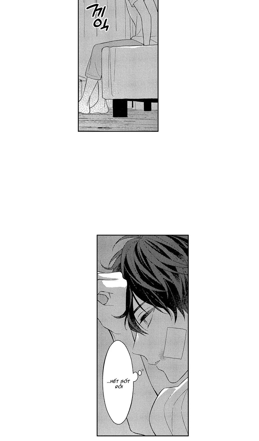 Koisuru Milk Crown Chapter 13 Trang 9