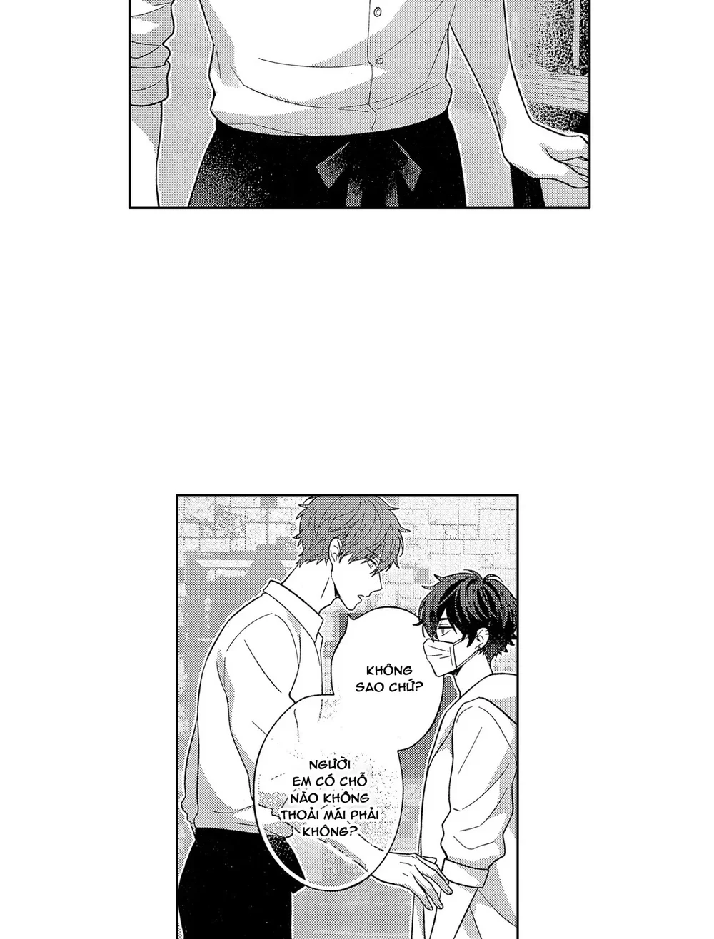 Koisuru Milk Crown Chapter 13 Trang 13