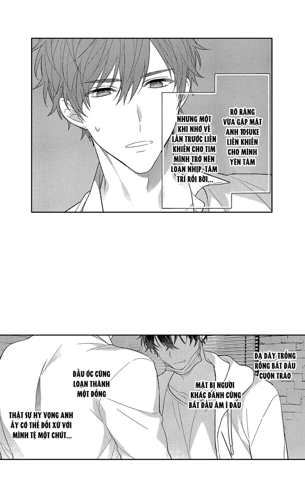 Koisuru Milk Crown Chapter 13 Trang 16