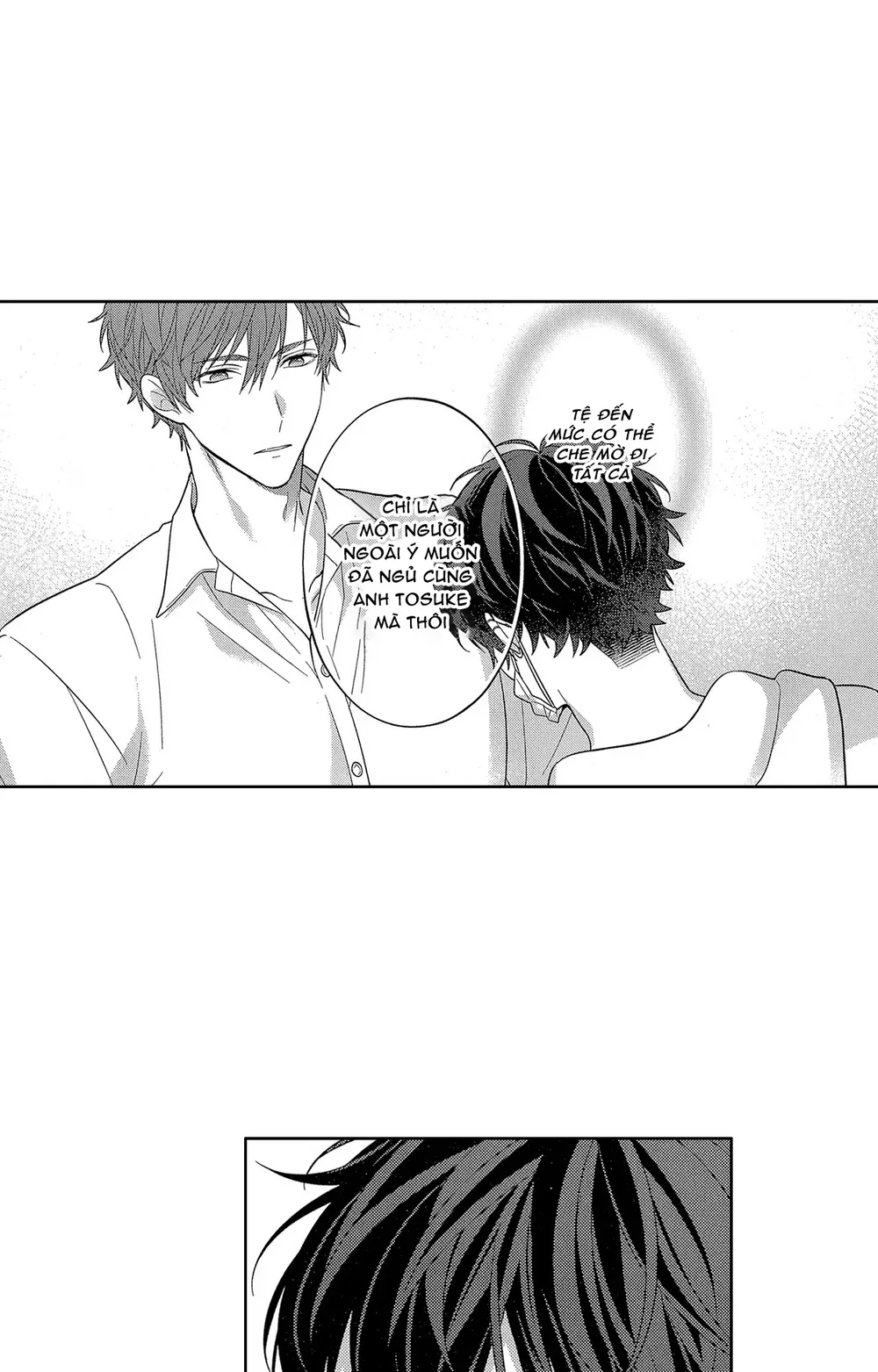 Koisuru Milk Crown Chapter 13 Trang 17