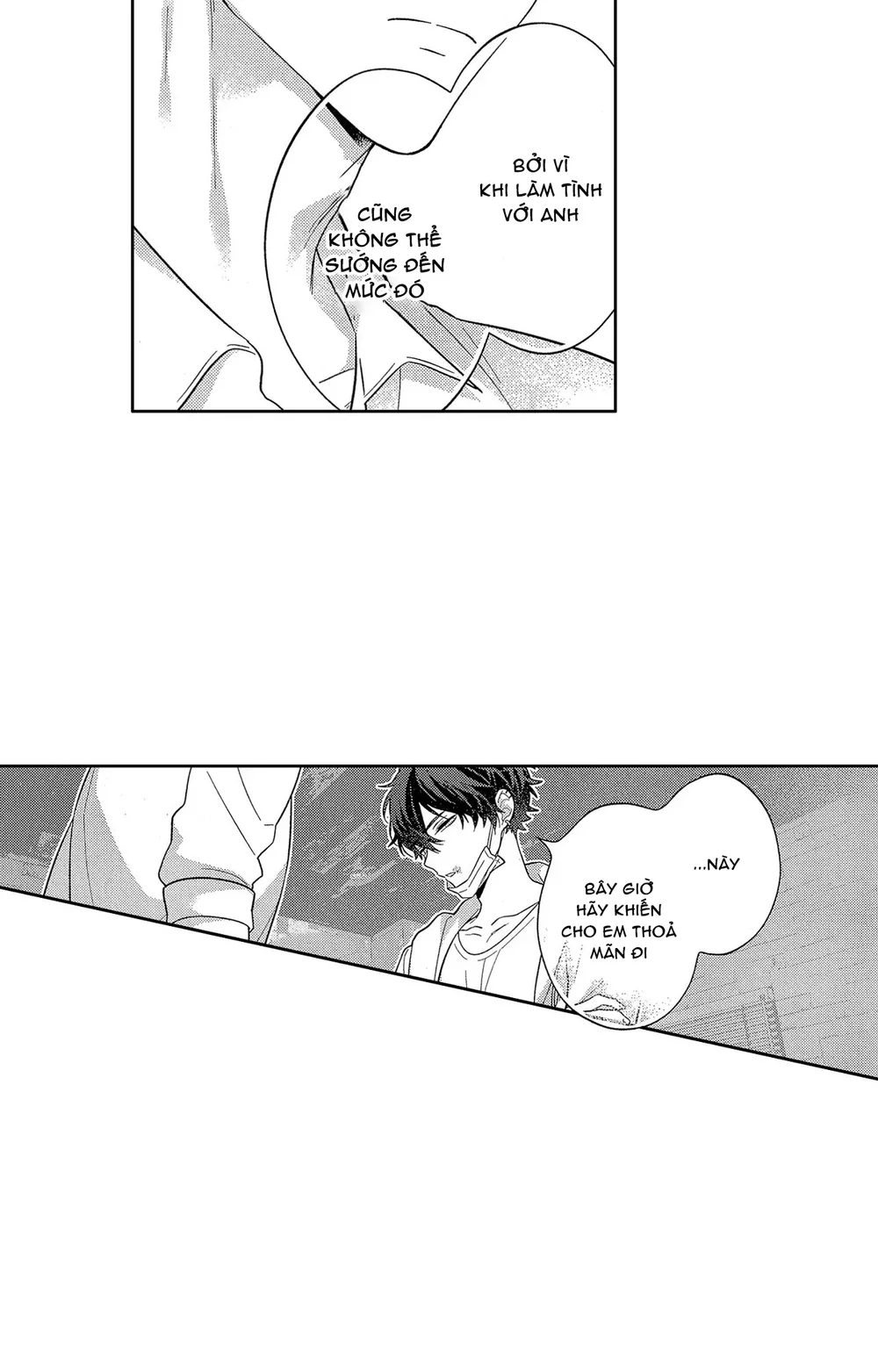 Koisuru Milk Crown Chapter 13 Trang 19