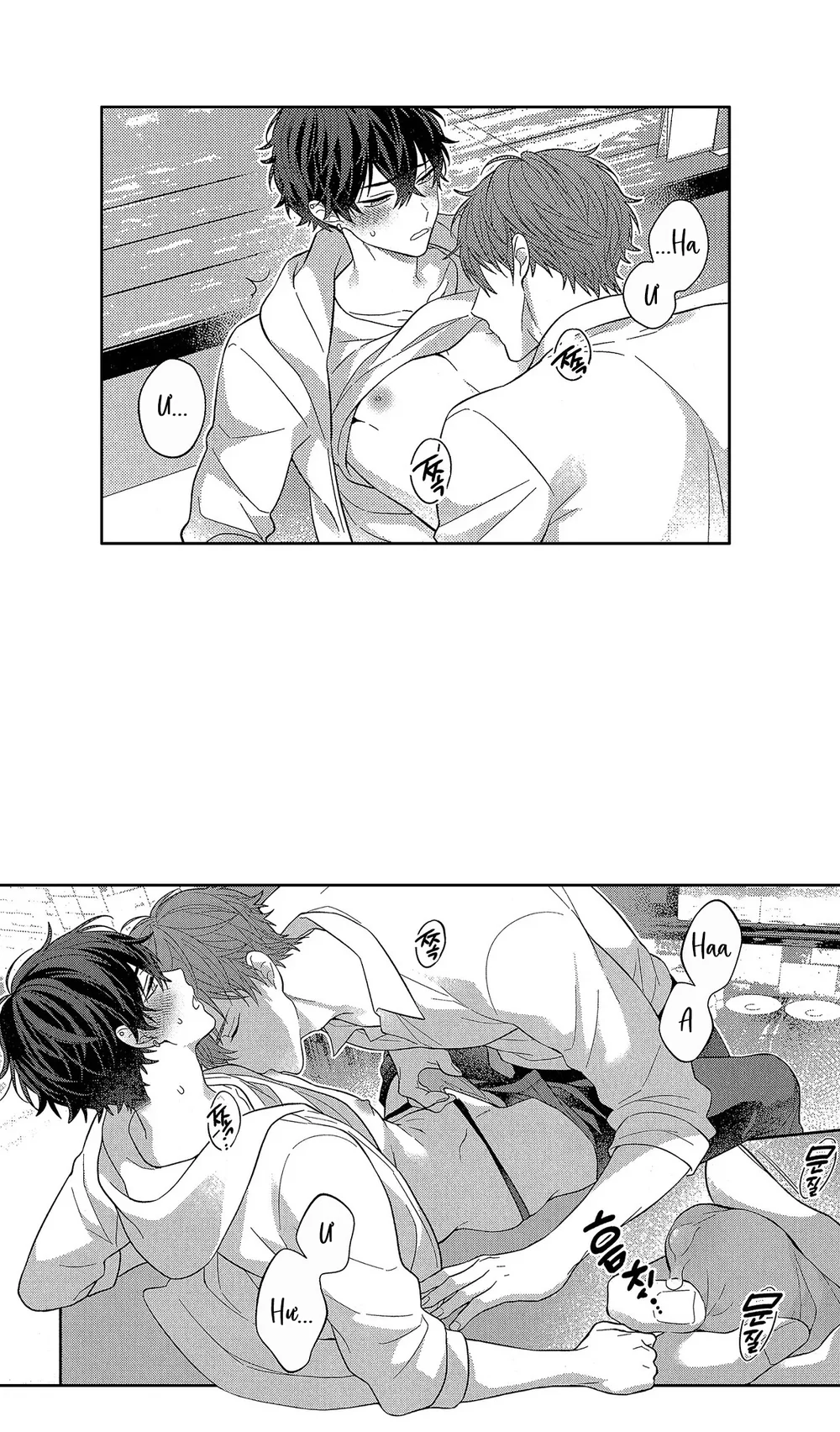 Koisuru Milk Crown Chapter 13 Trang 26