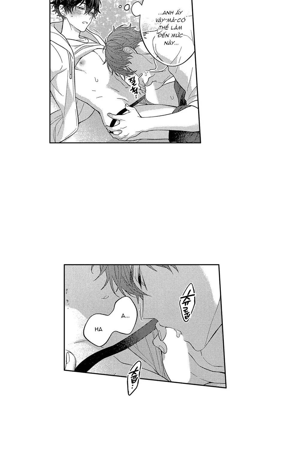 Koisuru Milk Crown Chapter 14 Trang 4