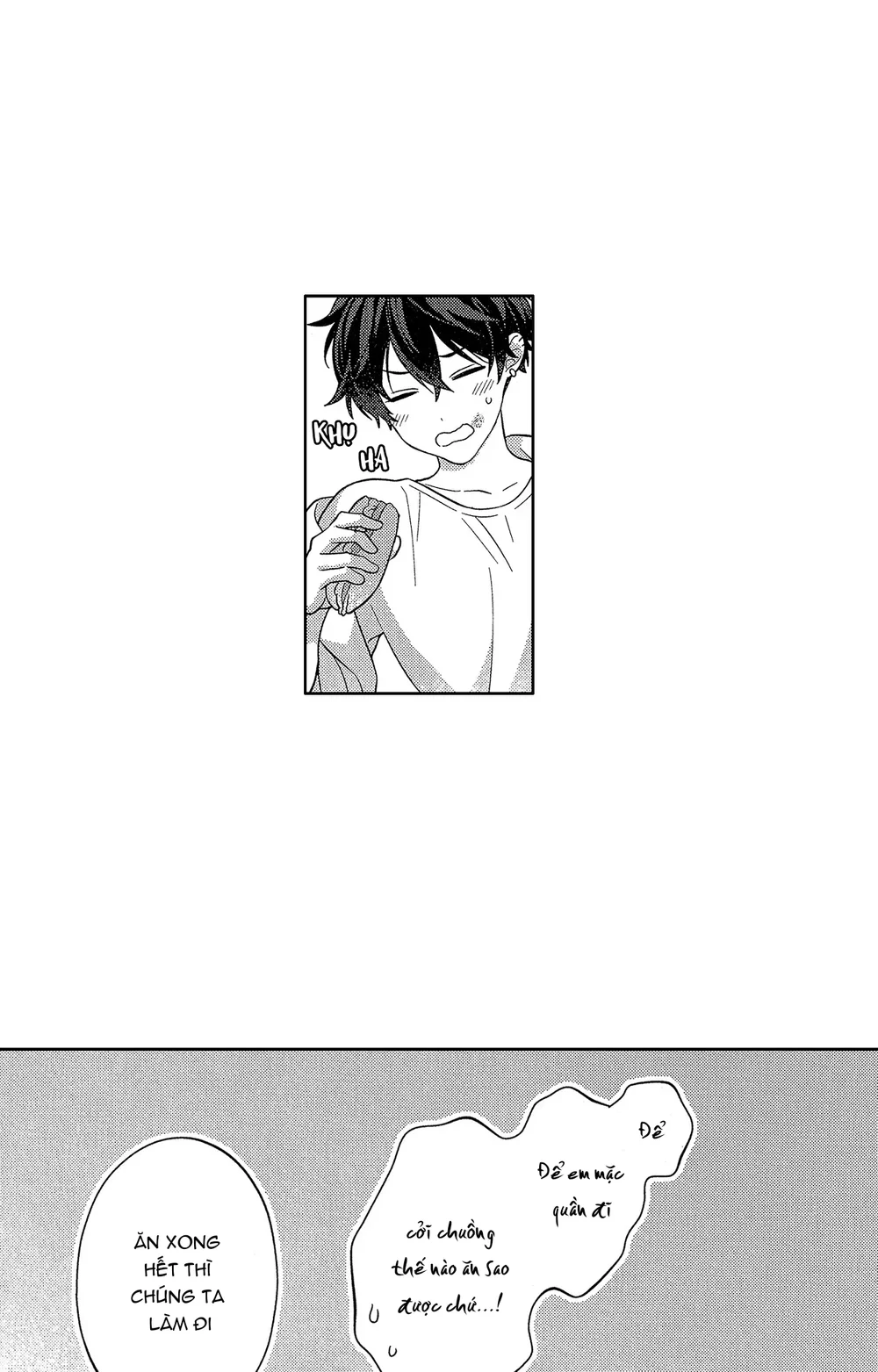 Koisuru Milk Crown Chapter 14 Trang 12