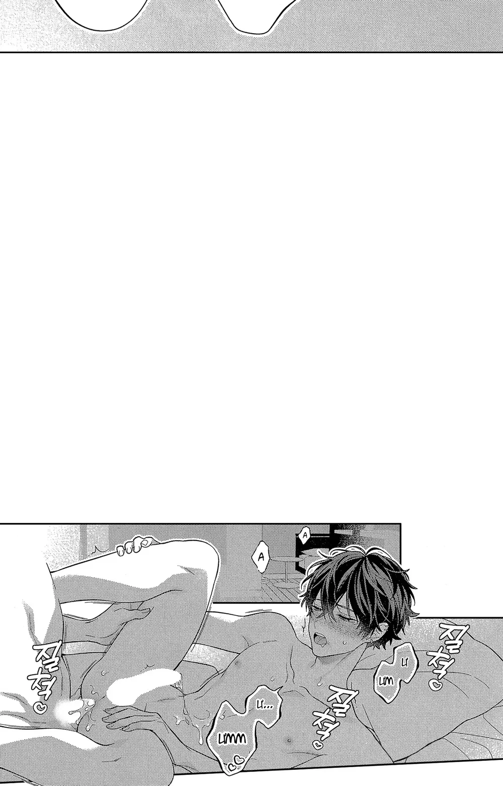 Koisuru Milk Crown Chapter 14 Trang 13