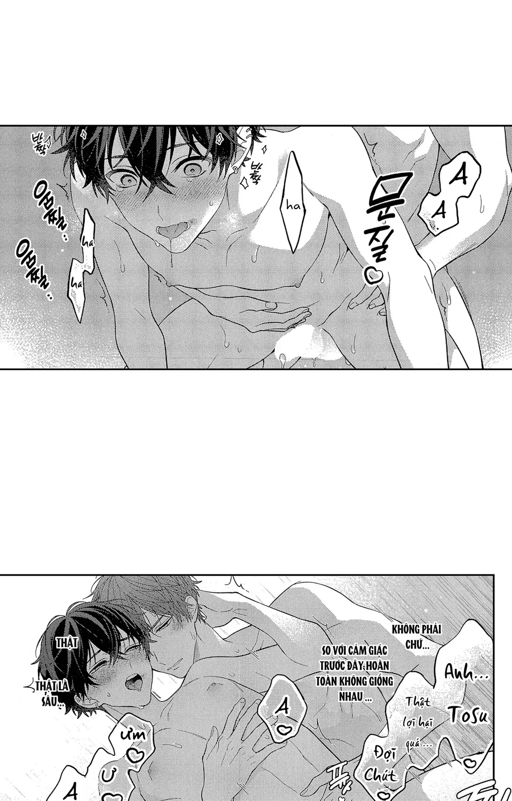 Koisuru Milk Crown Chapter 14 Trang 18