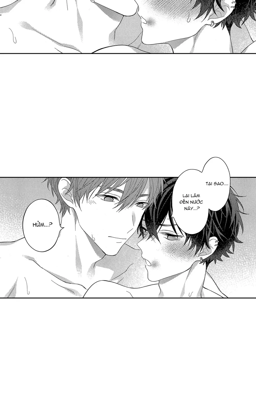 Koisuru Milk Crown Chapter 14 Trang 23