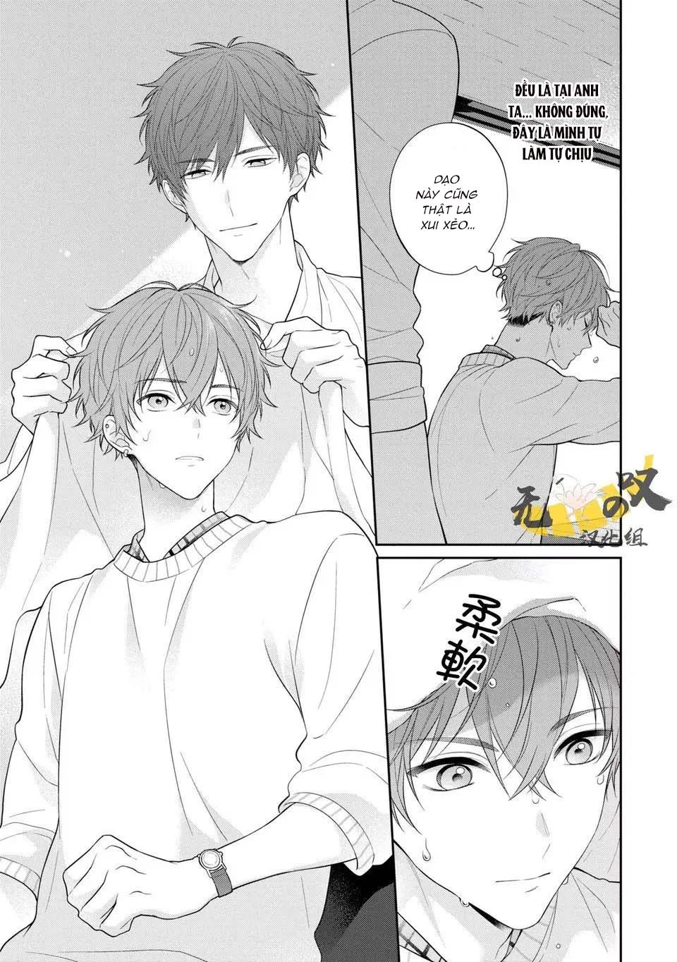 Koisuru Milk Crown Chapter 1 Trang 9