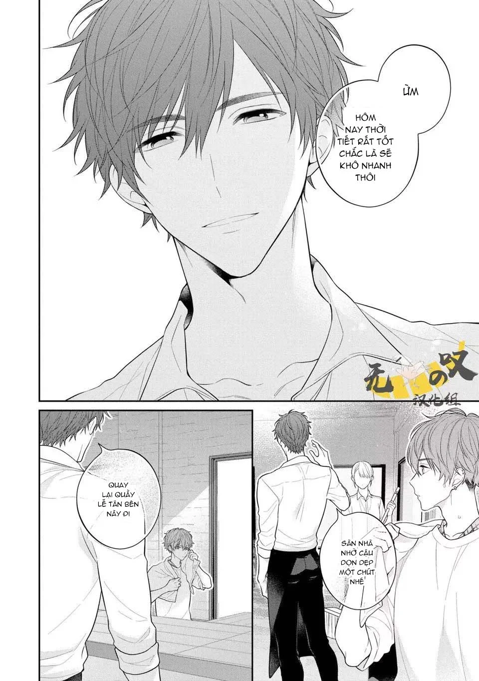 Koisuru Milk Crown Chapter 1 Trang 10