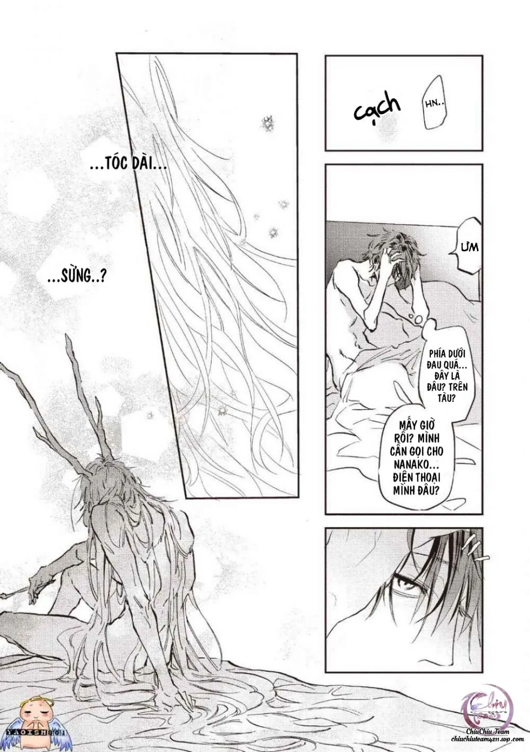 Koisuru Ryu no Shima Chapter 5 Trang 6